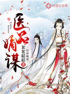 危险航线