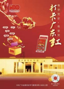 抖音生活服务推出团购券“随心送”功能 打造云送礼新方式